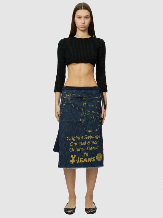 Michiko Koshino Midi Skirt 