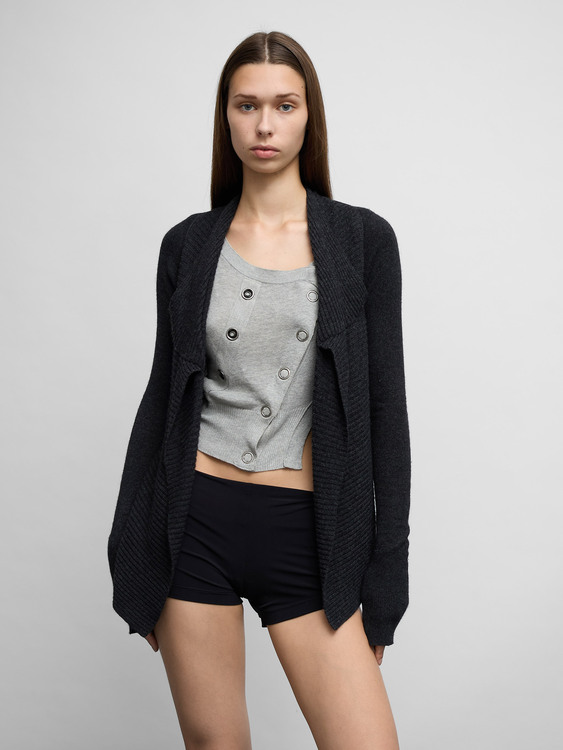 All Saints Reversible Cardigan 