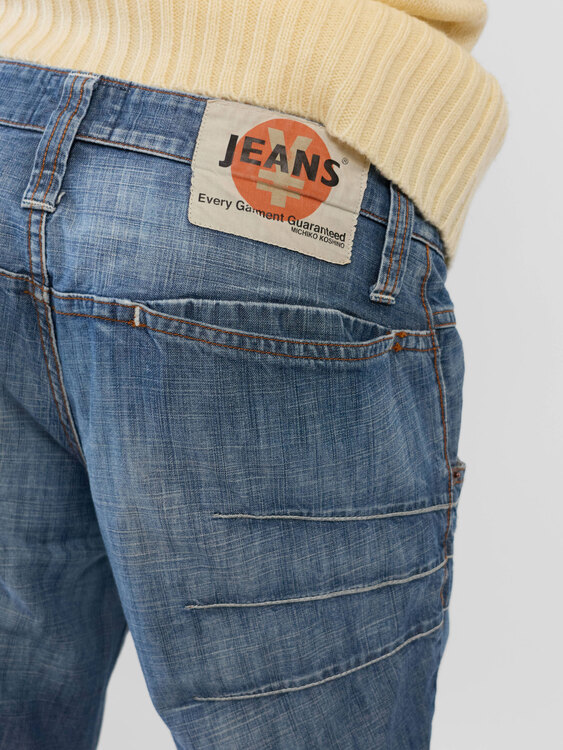 Michiko Koshino Flared Jeans 