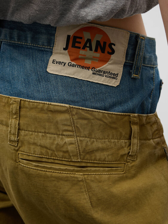Michiko Koshino Cargo Trousers 