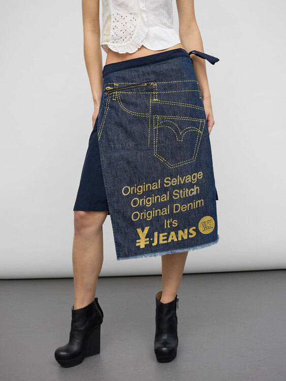 Michiko Koshino Midi Skirt 