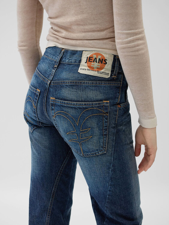 Michiko Koshino Jeans 