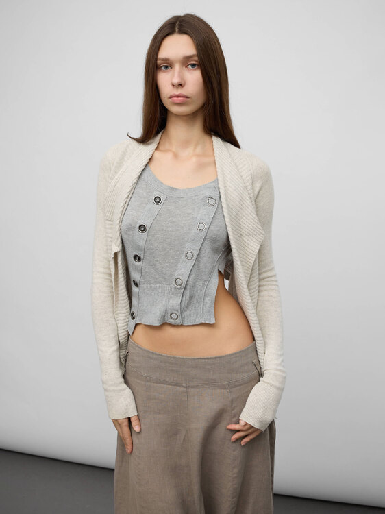 All Saints Reversible Cardigan 