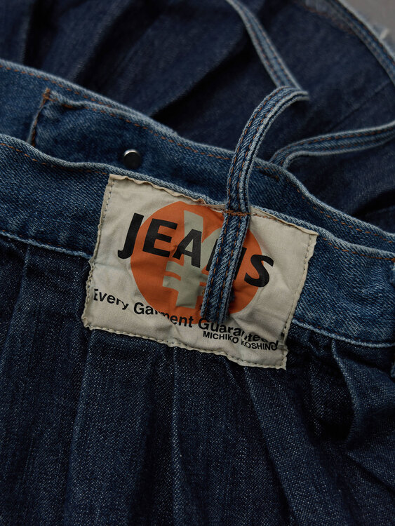 Michiko Koshino Denim Handbag 