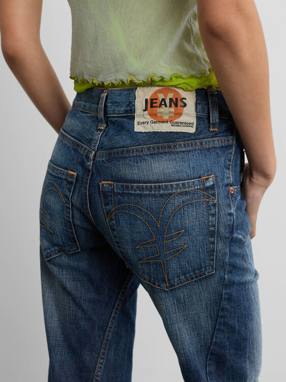 Michiko Koshino Twisted Leg Jeans 