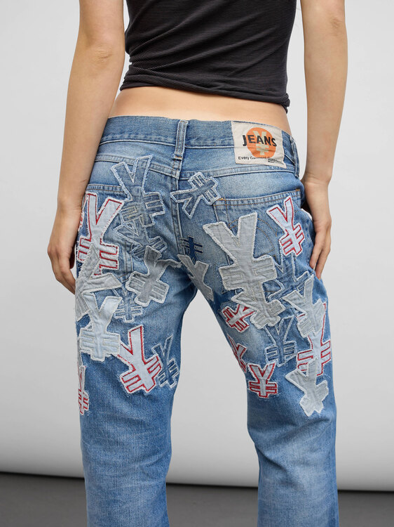 Michiko Koshino Patchwork Jeans 