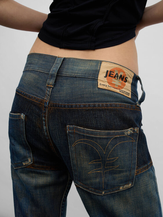 Michiko Koshino Distressed Jeans 