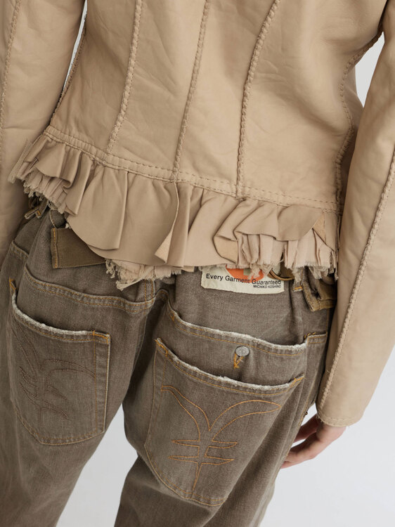 Beige Leather Jacket 