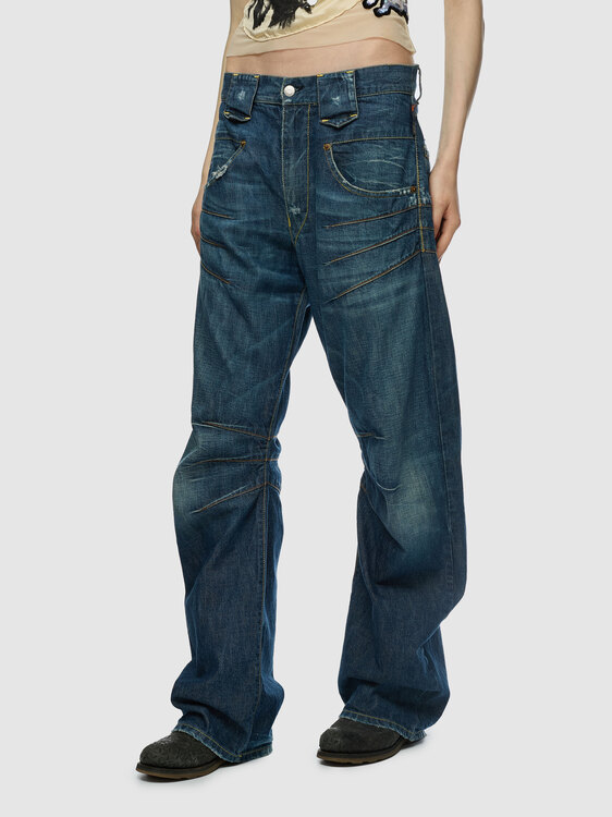 Michiko Koshino Distressed Jeans 