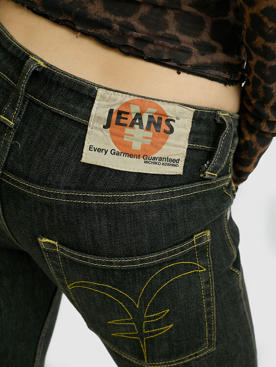 Michiko Koshino Gathered Effect Jeans 