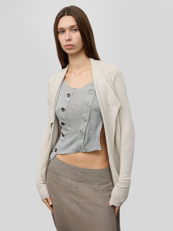 All Saints Reversible Cardigan 
