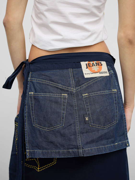 Michiko Koshino Midi Skirt 